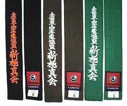 SHINKYOKUSHIN BELTS